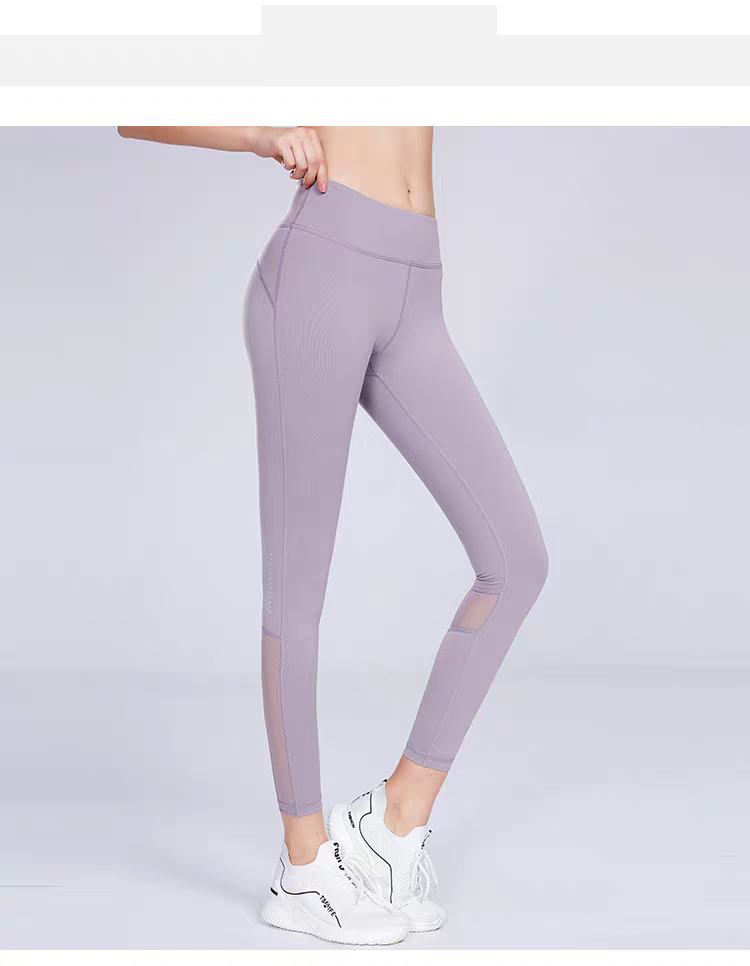 High-waisted hip lift yoga pants Women's seven-point mesh skinny leg sweatpants Sexy running fast dry tight