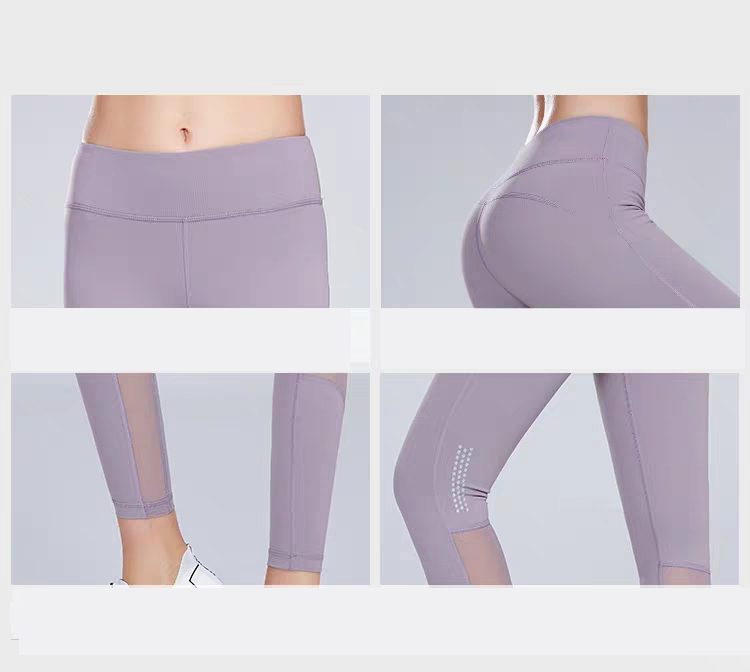 High-waisted hip lift yoga pants Women